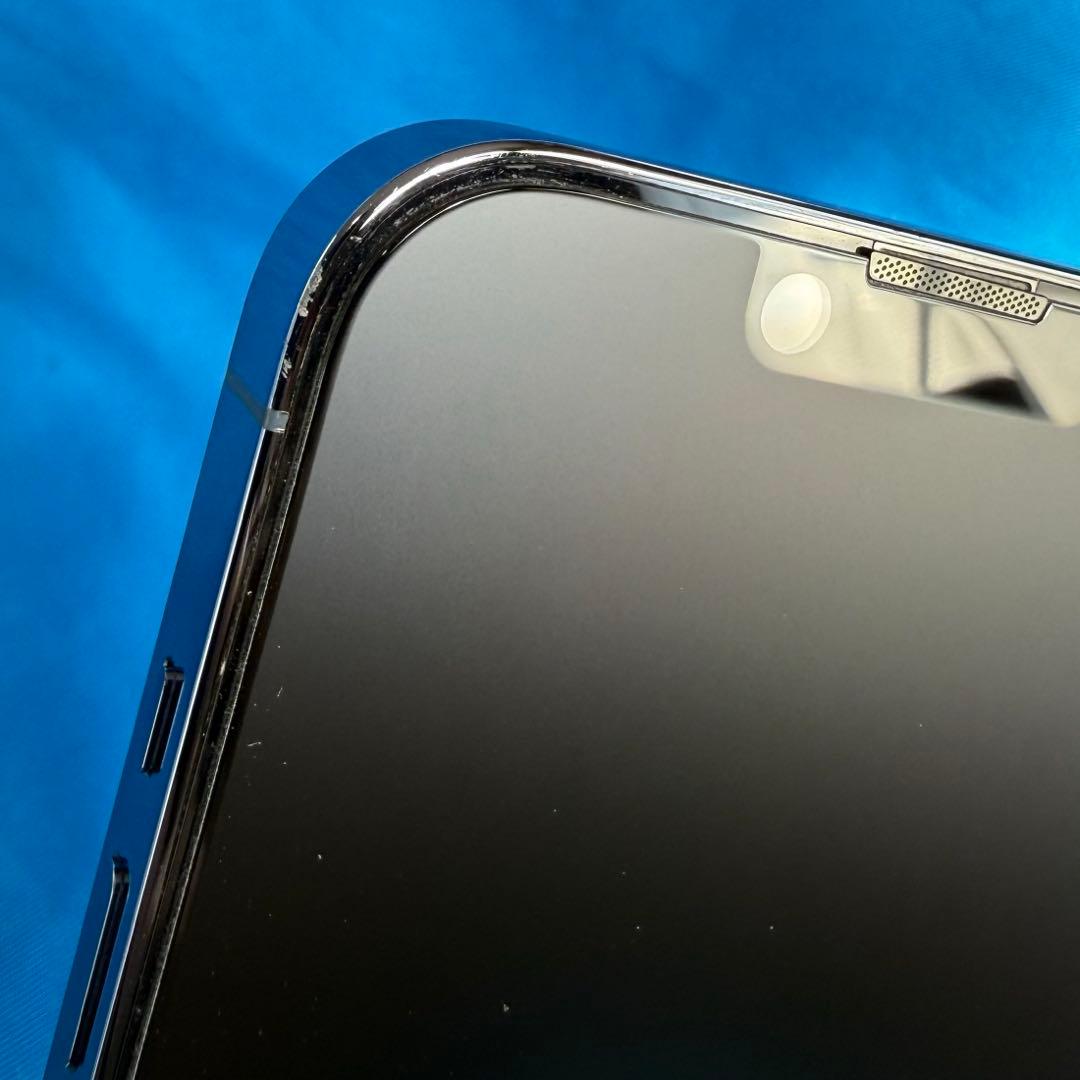 極美品 iPhone 13 Pro シエラブルー 256GB おまけあり