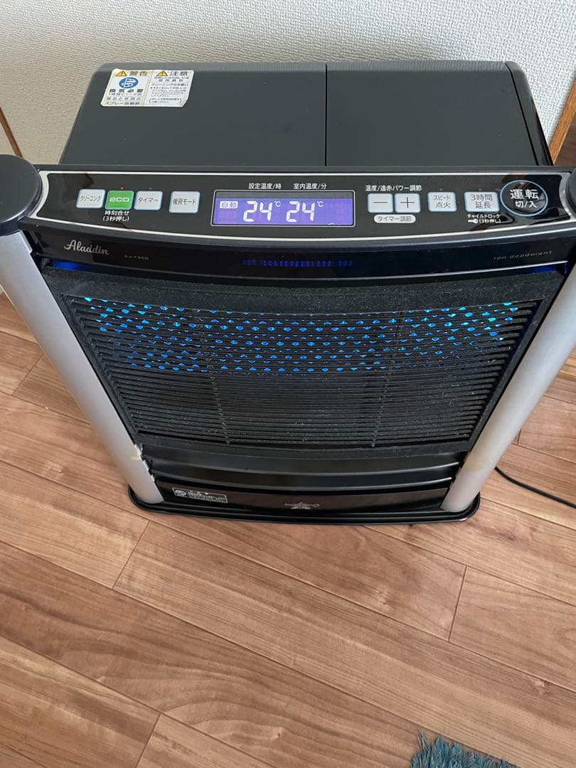 （希少）Aladdin 石油ファンヒーター AJ-F50C