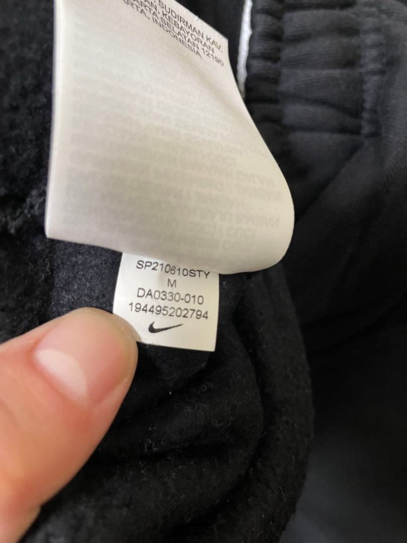 NIKE NRG スウェットパーカー パンツ セットアップ ヘビーウェイト