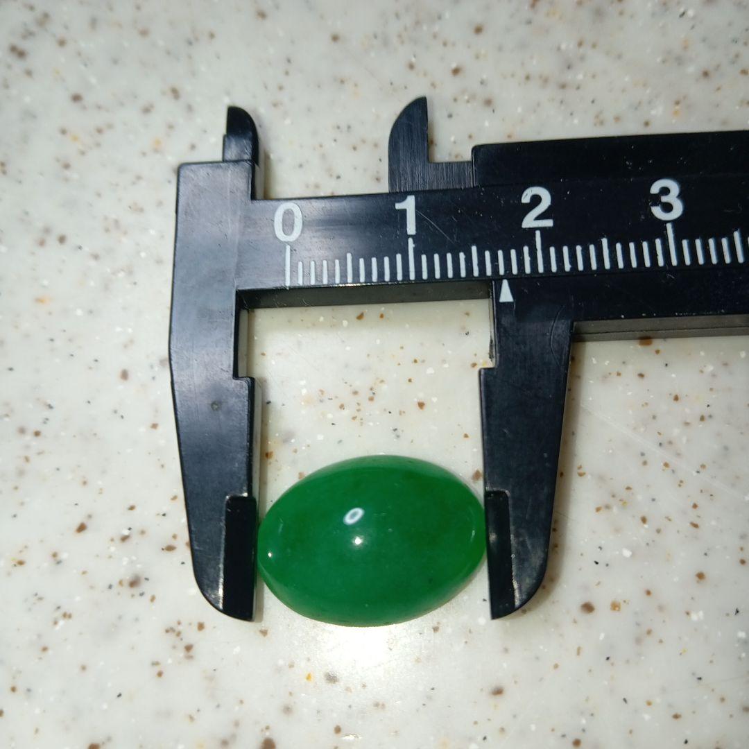 天然石ルース3点.その他