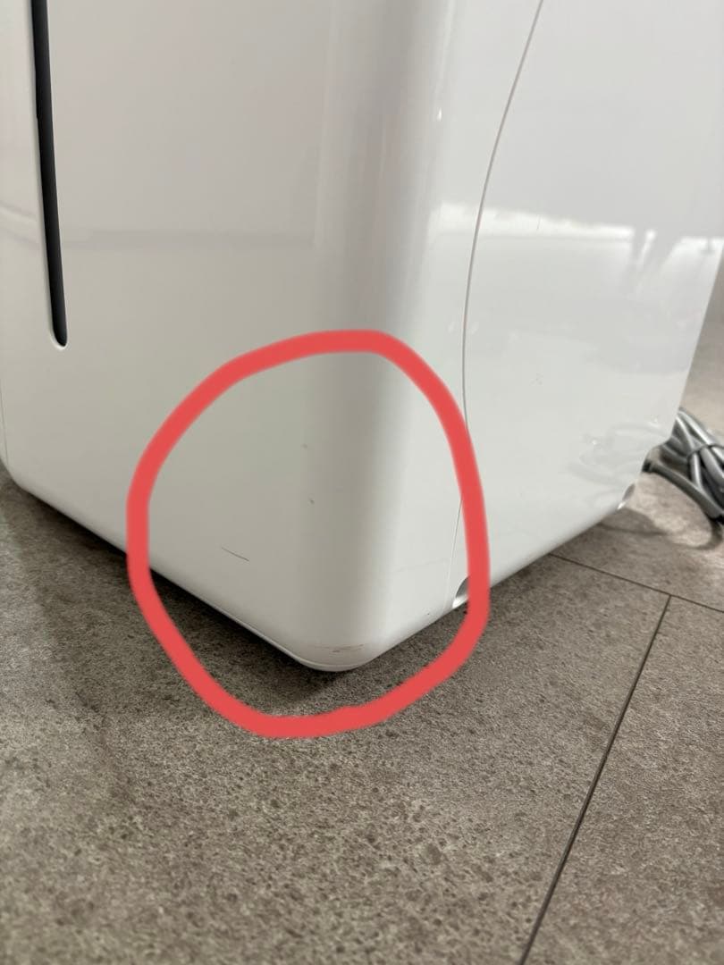 富士通ゼネラル　加湿除菌脱臭機　PLAZiON DAS-303K-W