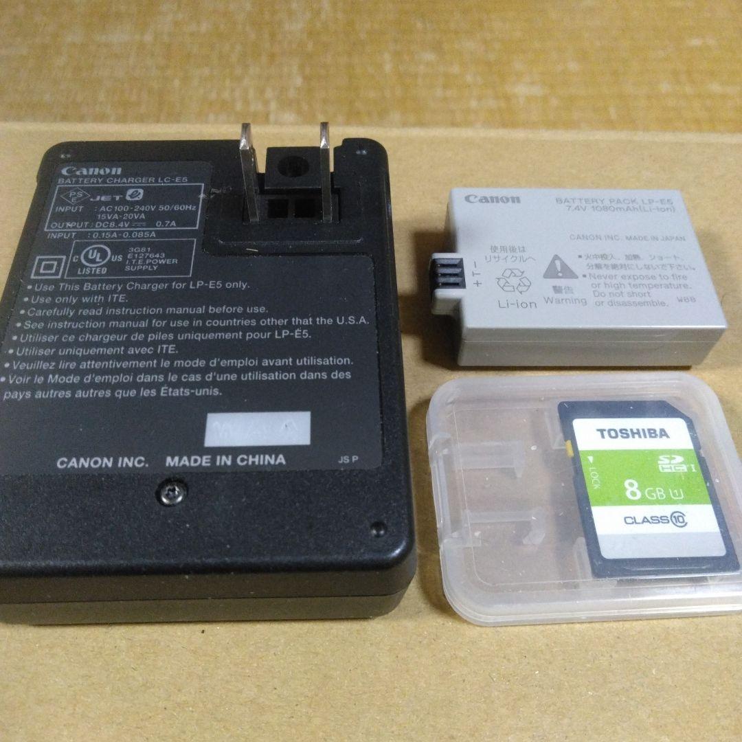 Canon Kiss X2 デジタル一眼レフカメラ