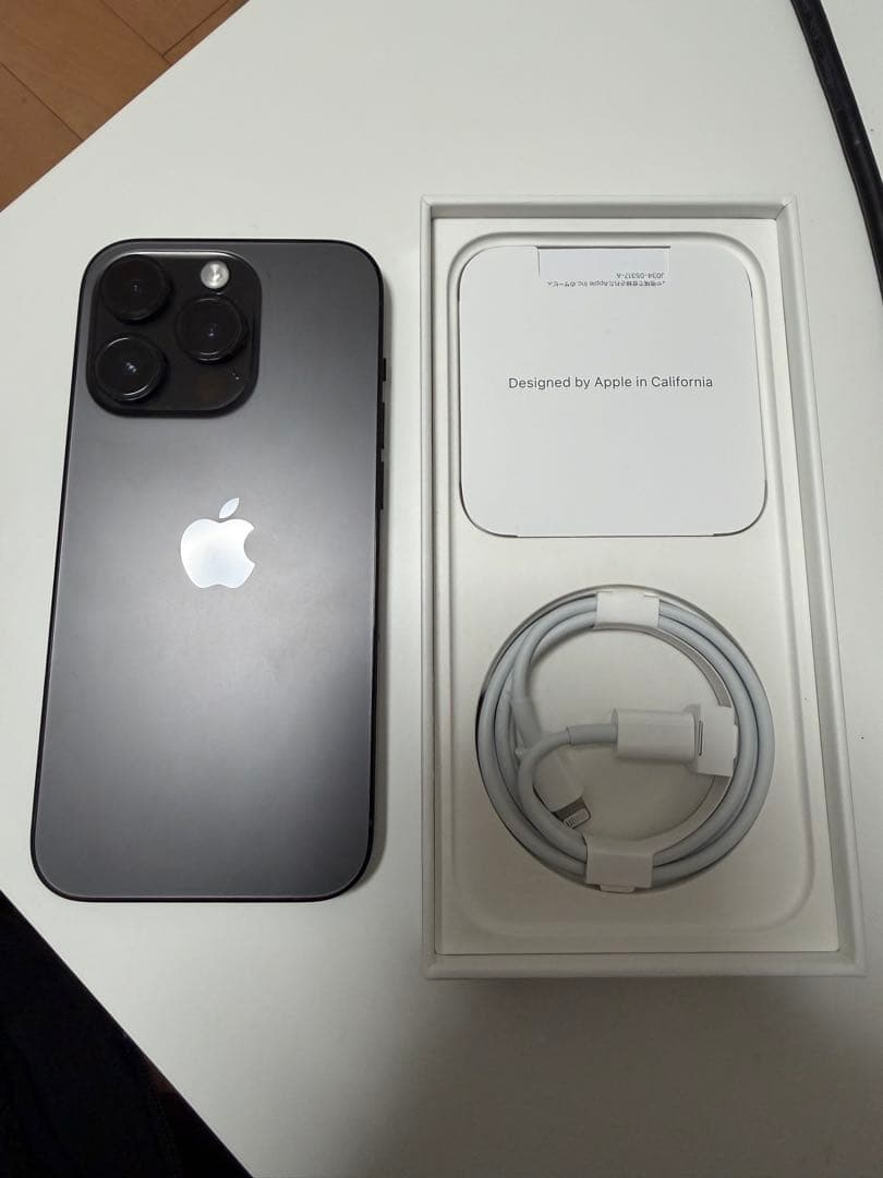 値下げ　iPhone 14Pro