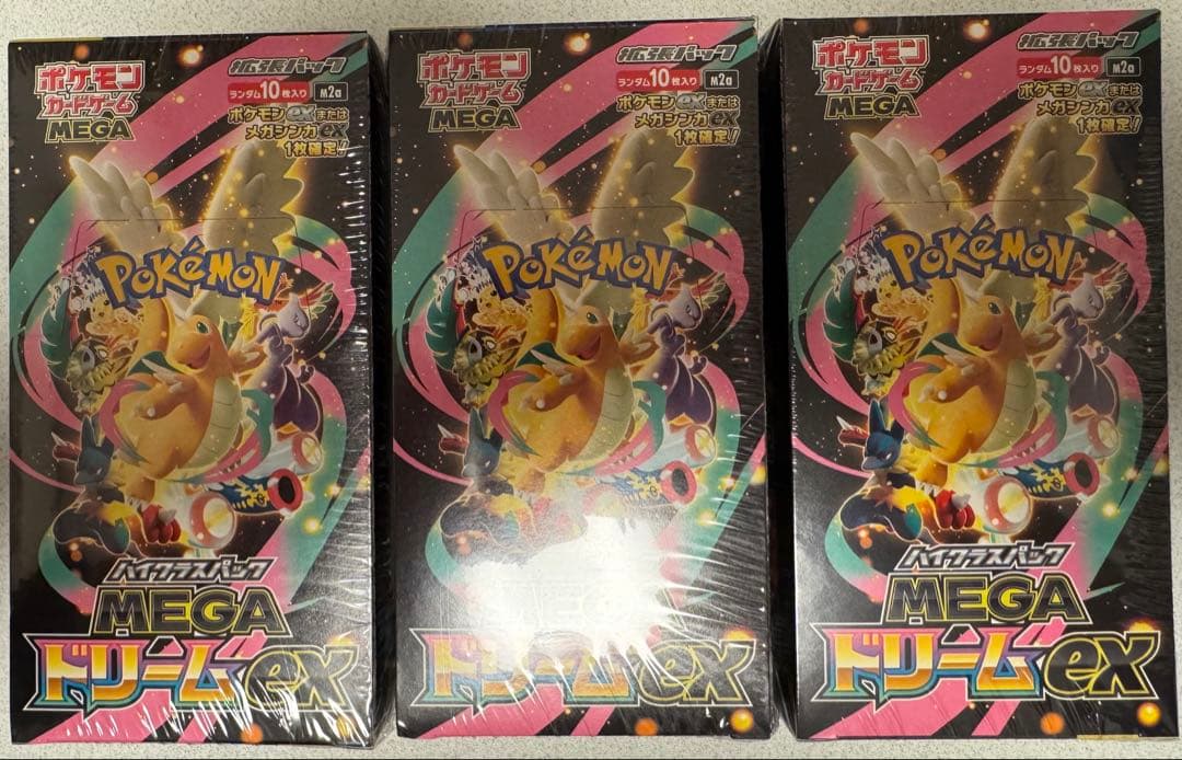 MEGAドリームex シュリンク付き3box