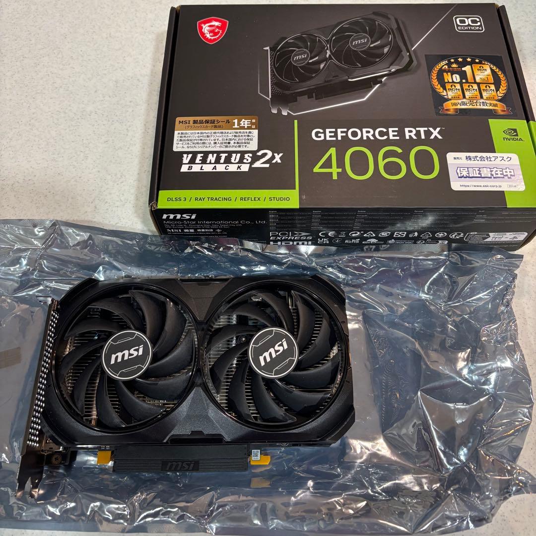 グラフィックボード・グラボ・ビデオカード MSI GEFORCE RTX 4060 VENTUS 2X BLACK