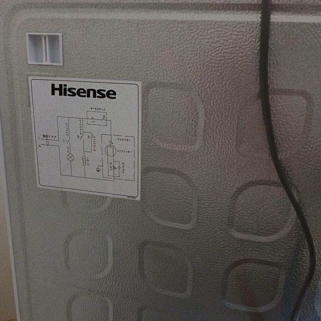 Hisense 2ドア冷蔵庫 ホワイト　省エネ