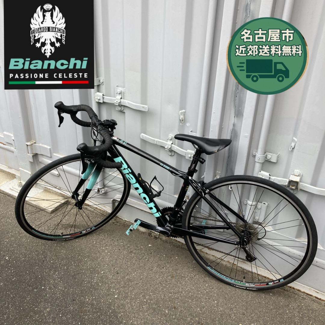 はや様　ロードバイク ビアンキ VIA NIRONE7 SORA 整備済