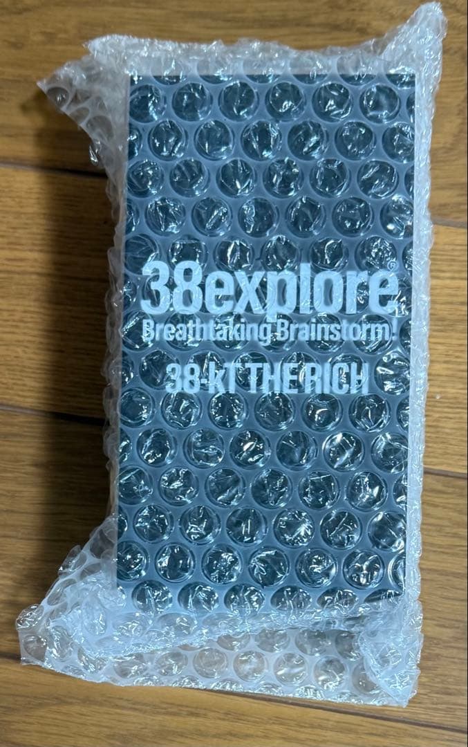 【希少】38-kT THE RICH classic100 真鍮製ランタン 本体