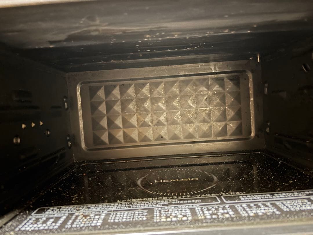 SHARP ヘルシオAX-UA20-W 2021年製