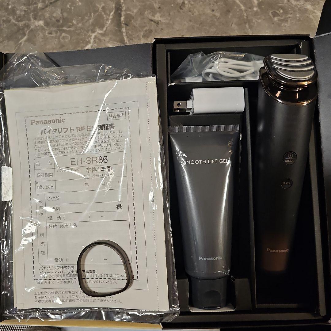 Panasonic バイタリフト RF EX EH-SR86-T 美顔器 美品