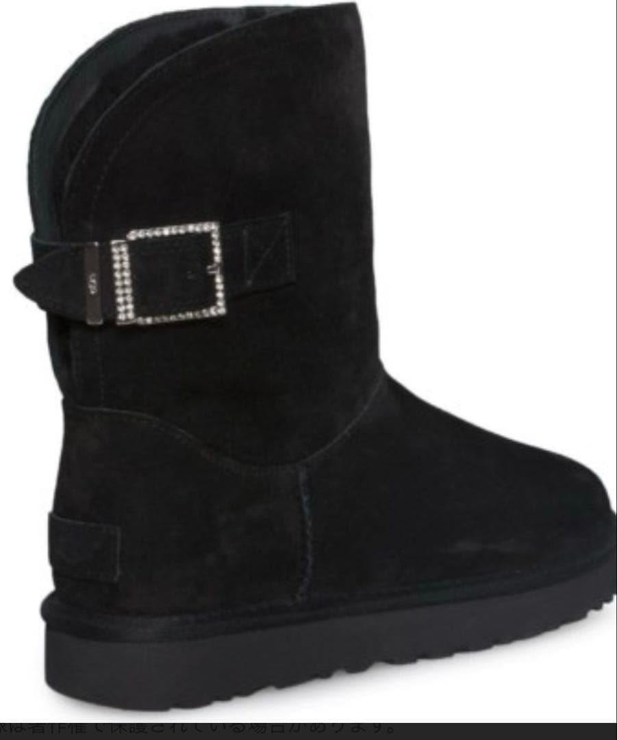 連休お値下げ中アグムートンブーツ