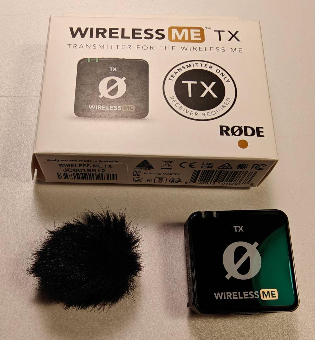 【美品・動作確認済】RODE Wireless ME TX 送信機単品（増設用）