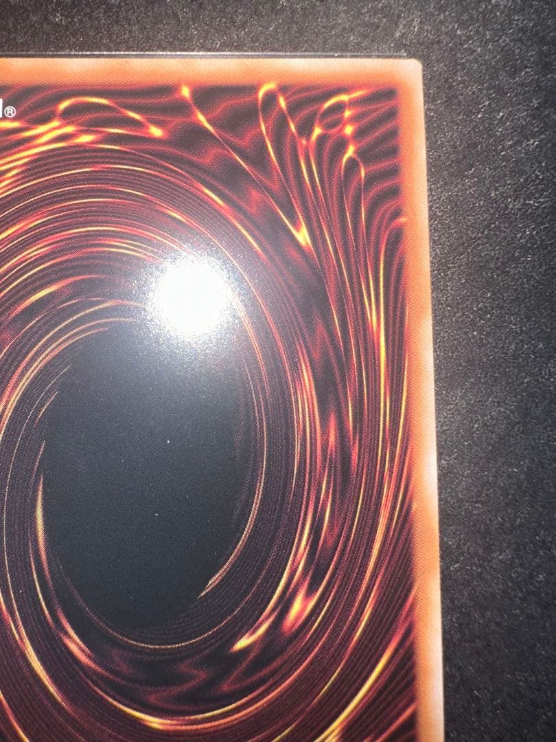 最安値 遊戯王 ブルーアイズホワイトドラゴン 25th 絵違い