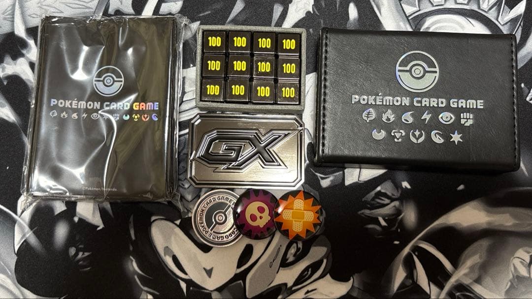 リミテッドコレクション　マスターバトルセット　サプライ　セット