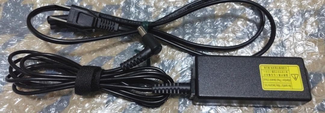 TOSHIBA dynabook B45/B (メモリ/16GB)