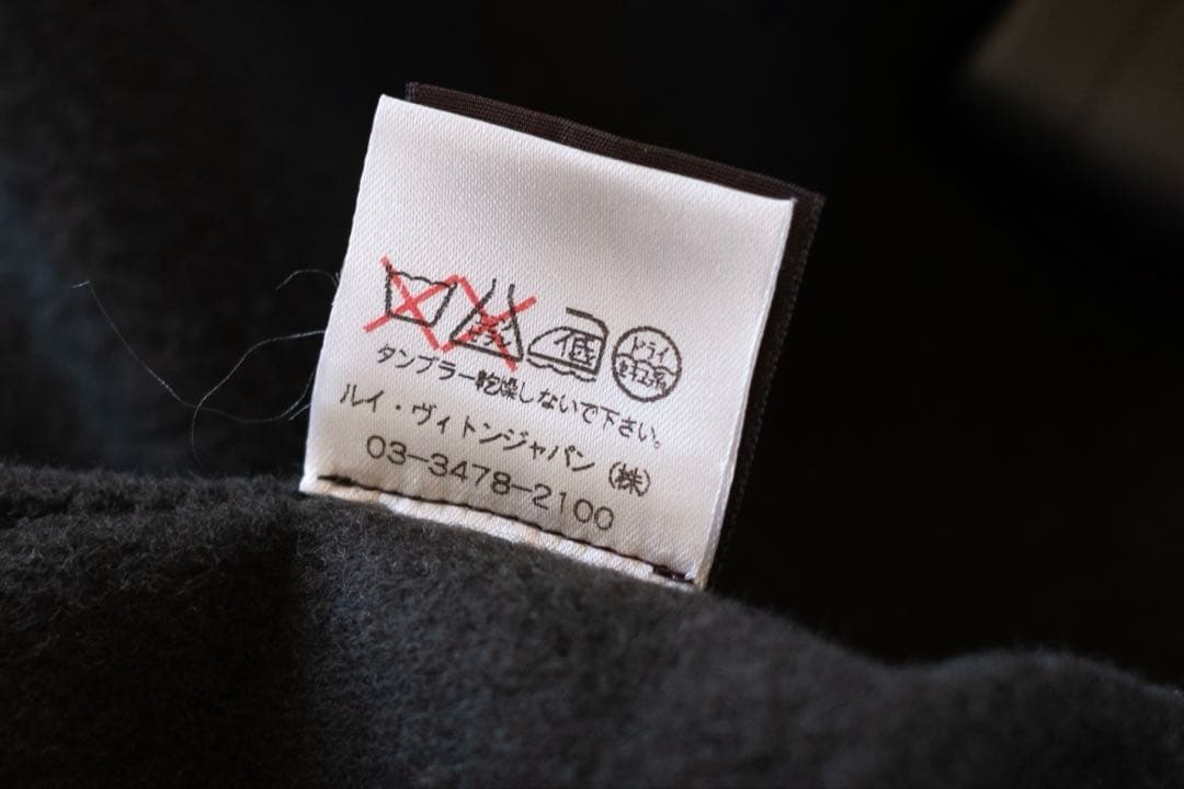 ルイヴィトン　LOUIS VUITTON ボタンフロントジャケット