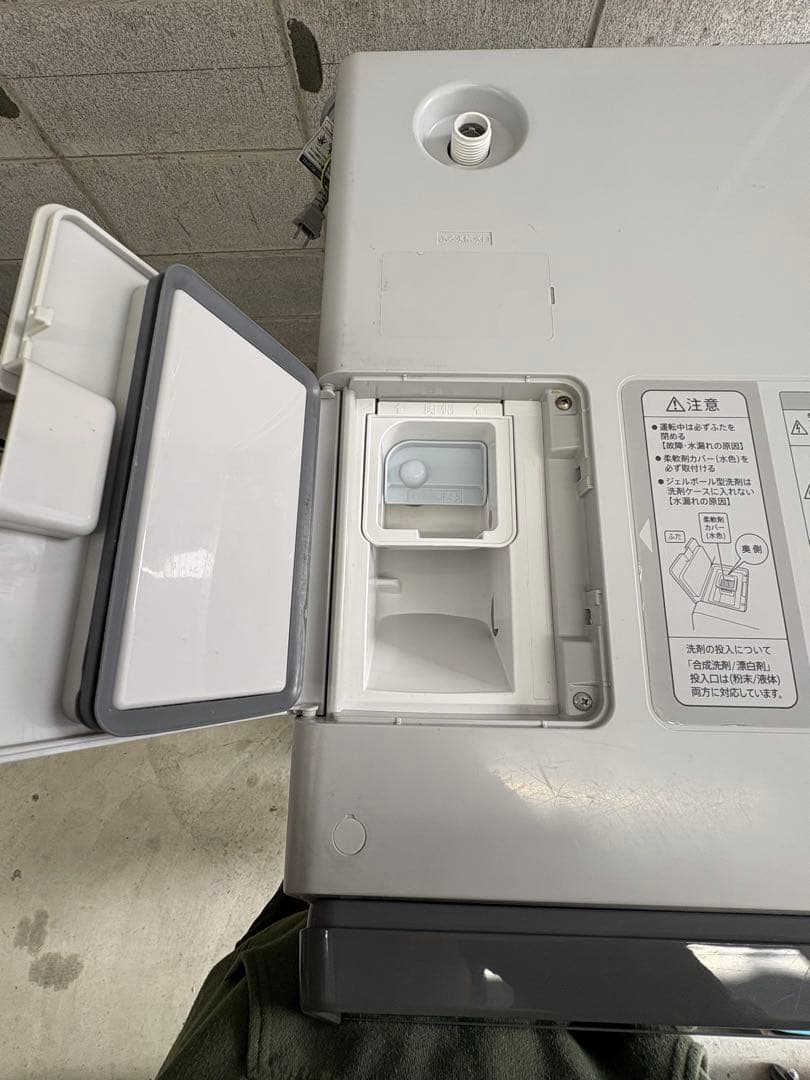 SHARP ES-W111-SR 2018 分解洗浄商品