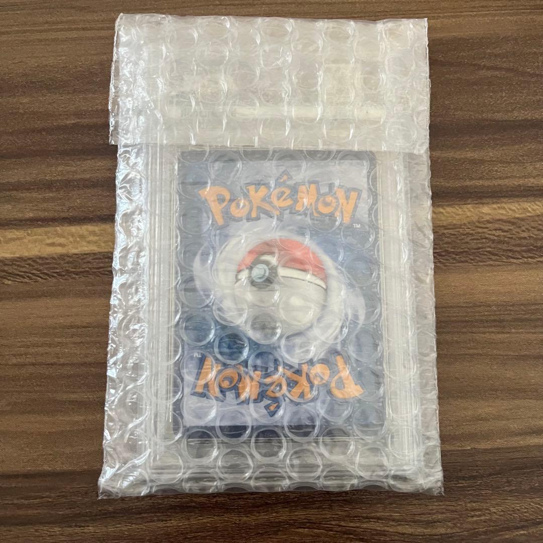 【最安値】PSA10 ポケモン SV-P ピカチュウ バティックシャツ