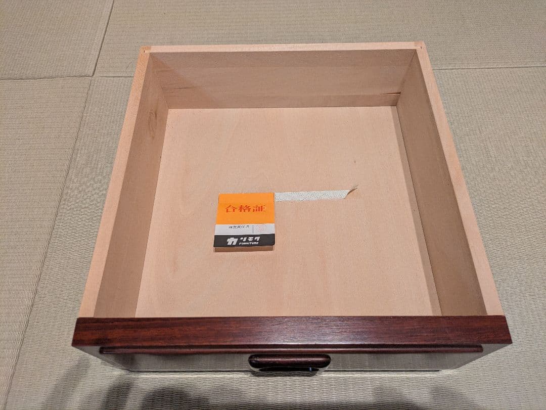 【オールドカリモク】Karimoku 小物収納 3段チェスト 文机 書斎家具