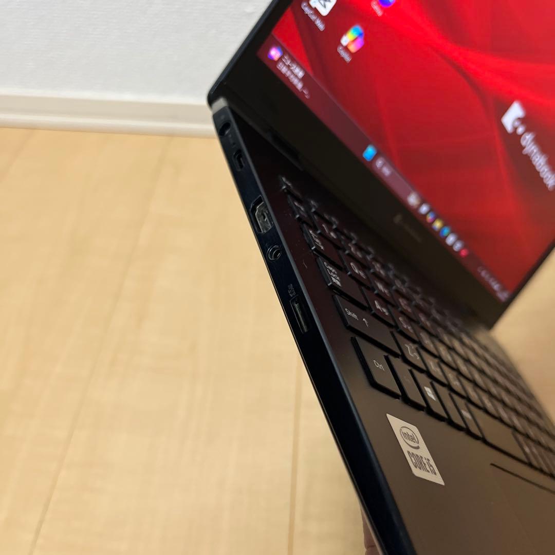② Dynabook Core i5 第10世代 2020年製 ノートパソコン