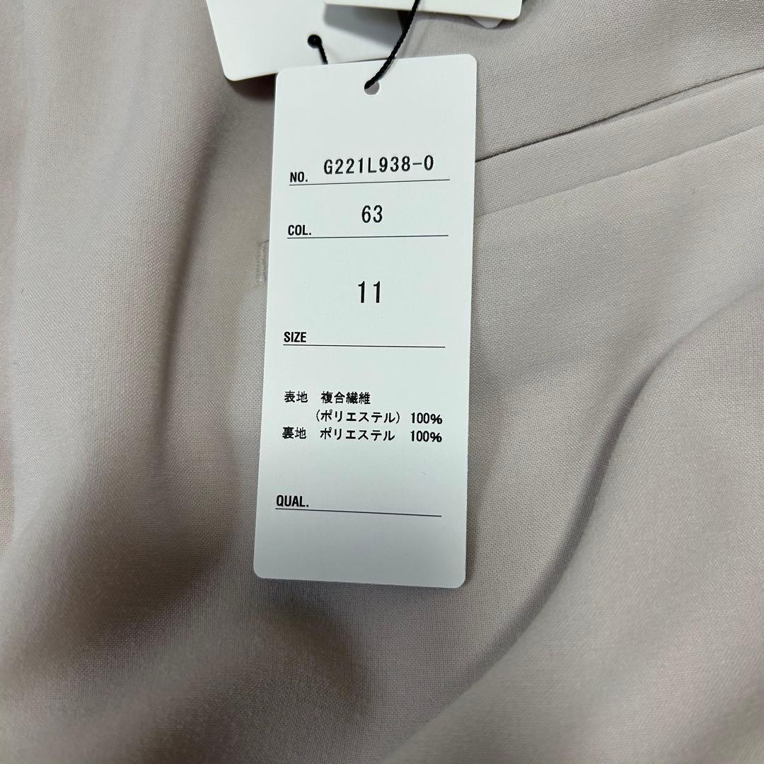 AOKI【未使用タグ付♡洗える♪】ノーカラースーツセットアップ　パンツ　Lサイズ