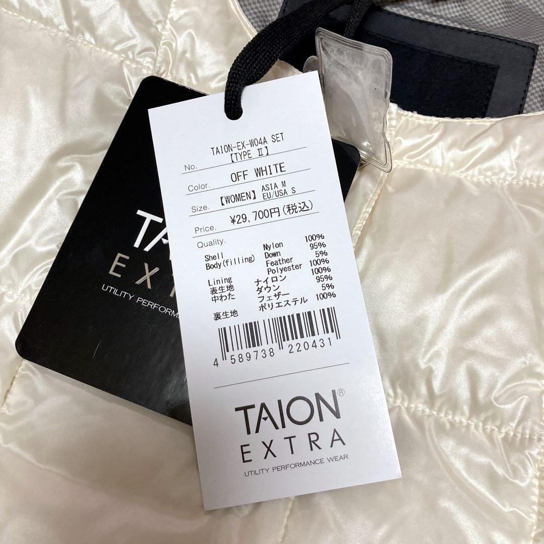 【新品タグ】TAION EXTRA クルーネック インナーダウンセット　電熱　M