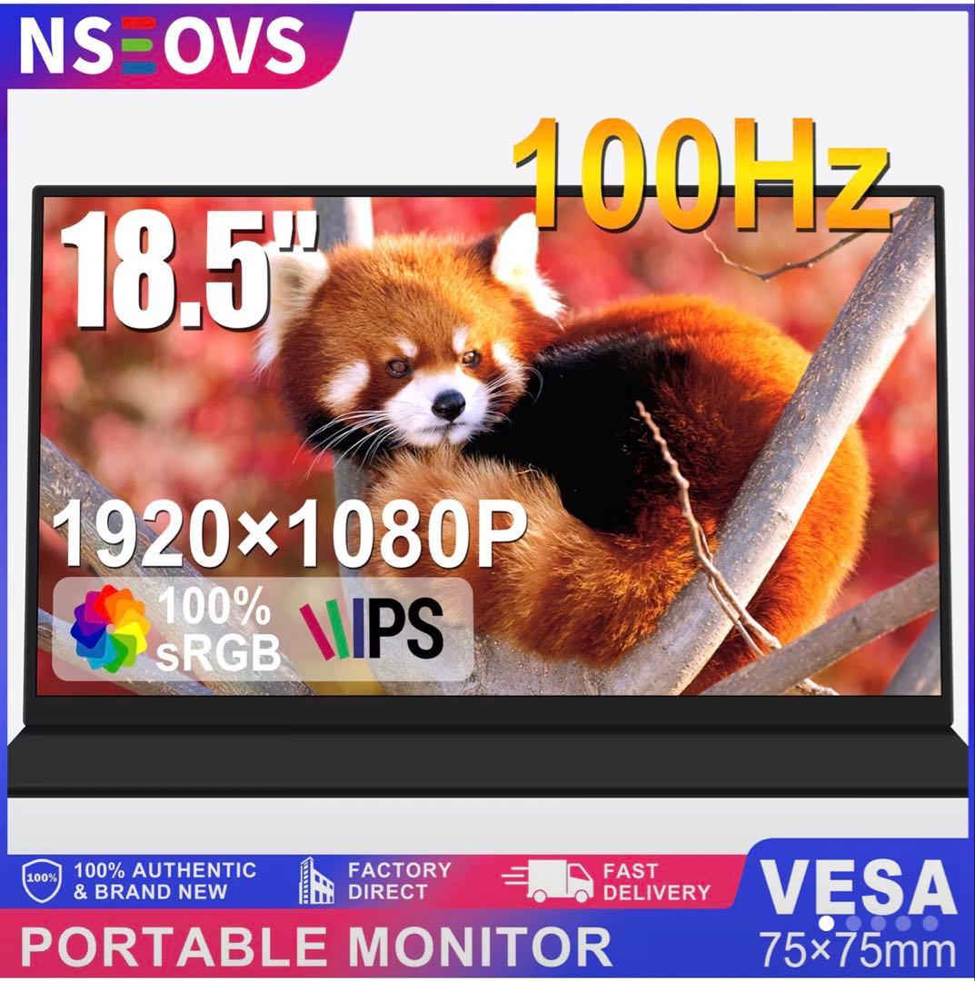 新品未使用NSEOVS 18.5インチ ポータブルモニターFHDモバイルモニター