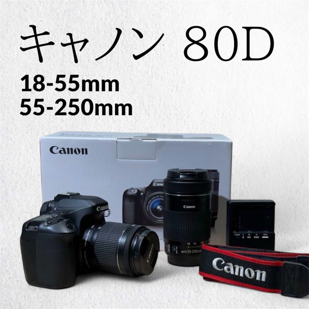 Canon EOS 80D カメラ レンズ2本セット