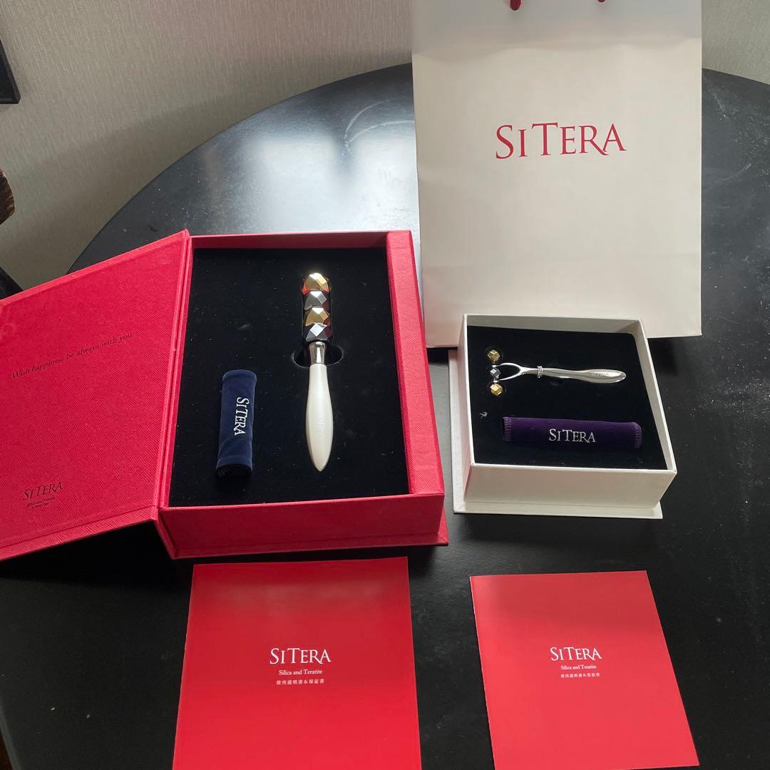 【新品未使用】SITERA美顔ローラーセット　リフトアップローラー　ケイ素鉱石