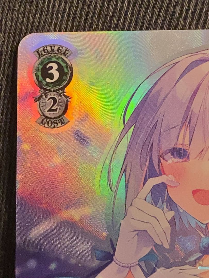 舞台の上で　天音かなた　sp