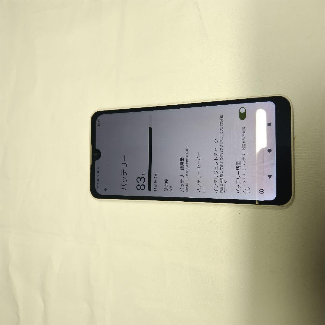 docomo AQUOS wish2 SH-51C本体