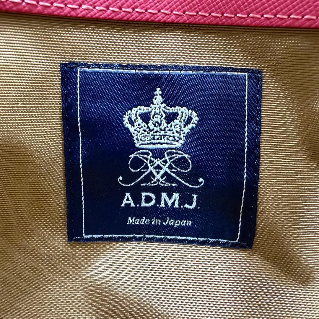 【極美品】ADMJ ナイロンリュクスマーキスボストン ロゴ 現行品 ブラック