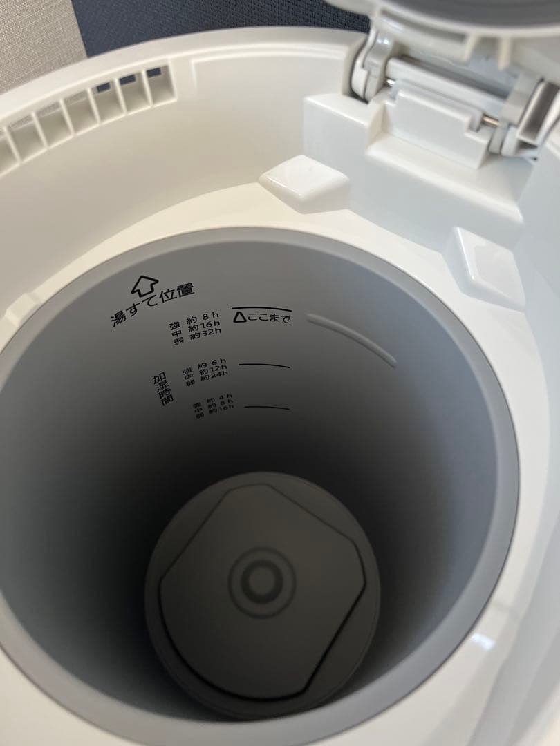 象印スチーム式加湿器4.0L