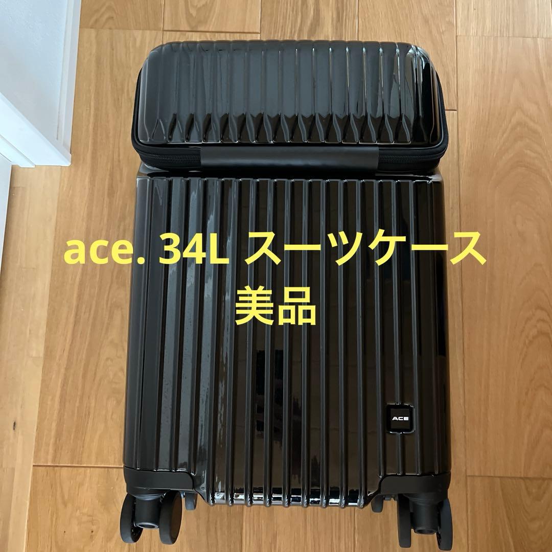 エース スーツケース 34L ACE TACHE キャリーケース