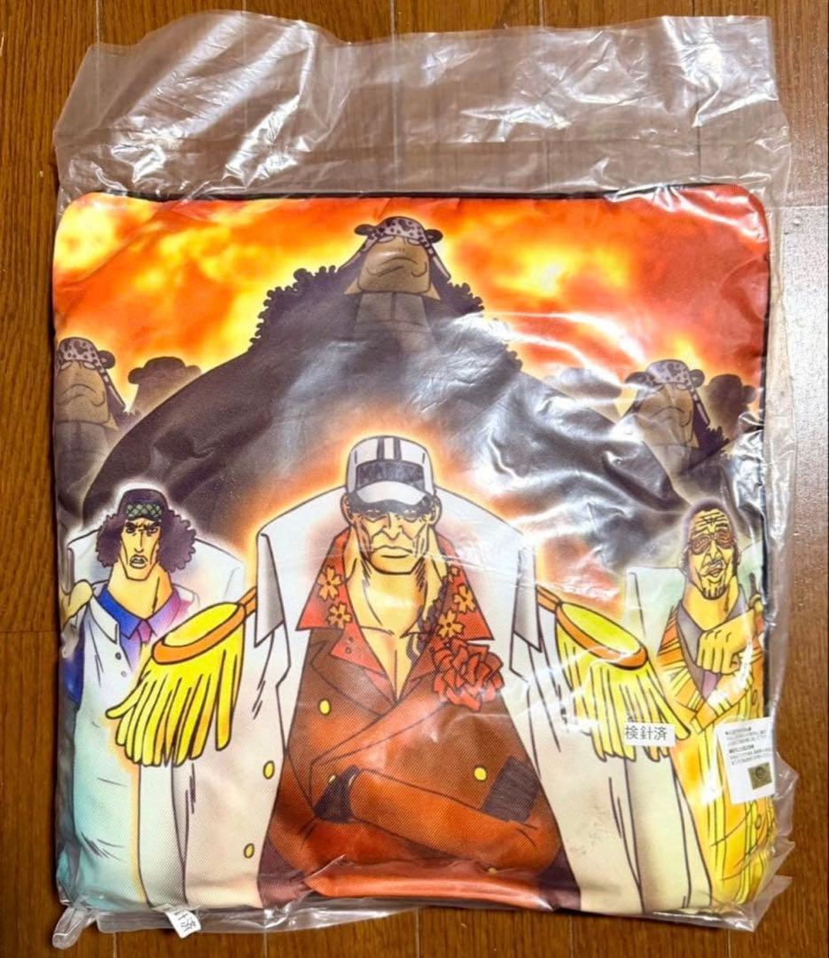 【激レア】ONE PIECEクッション 赤犬 黄猿 青雉 マリンフォード 当時物