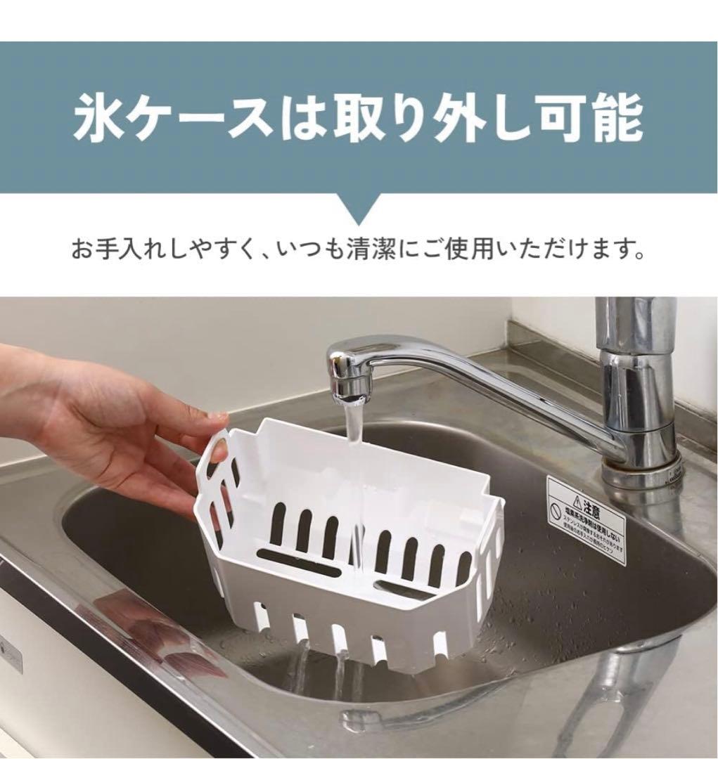 【美品】 ベルソス 高速製氷機 VS-HI04BE ホワイト