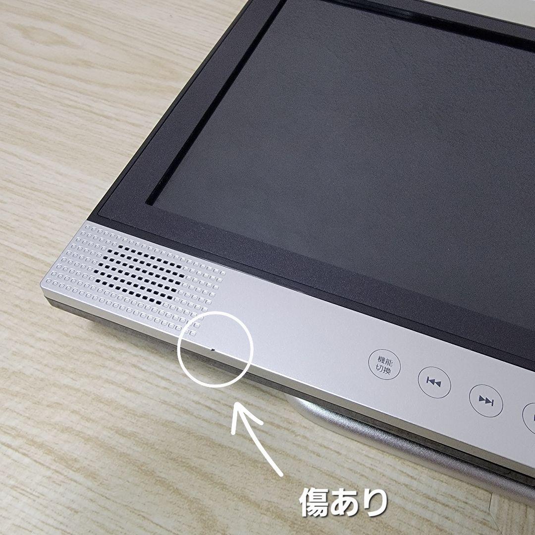 BLUE WIDE ポータブルブルーレイプレーヤー 14インチ TK14BD