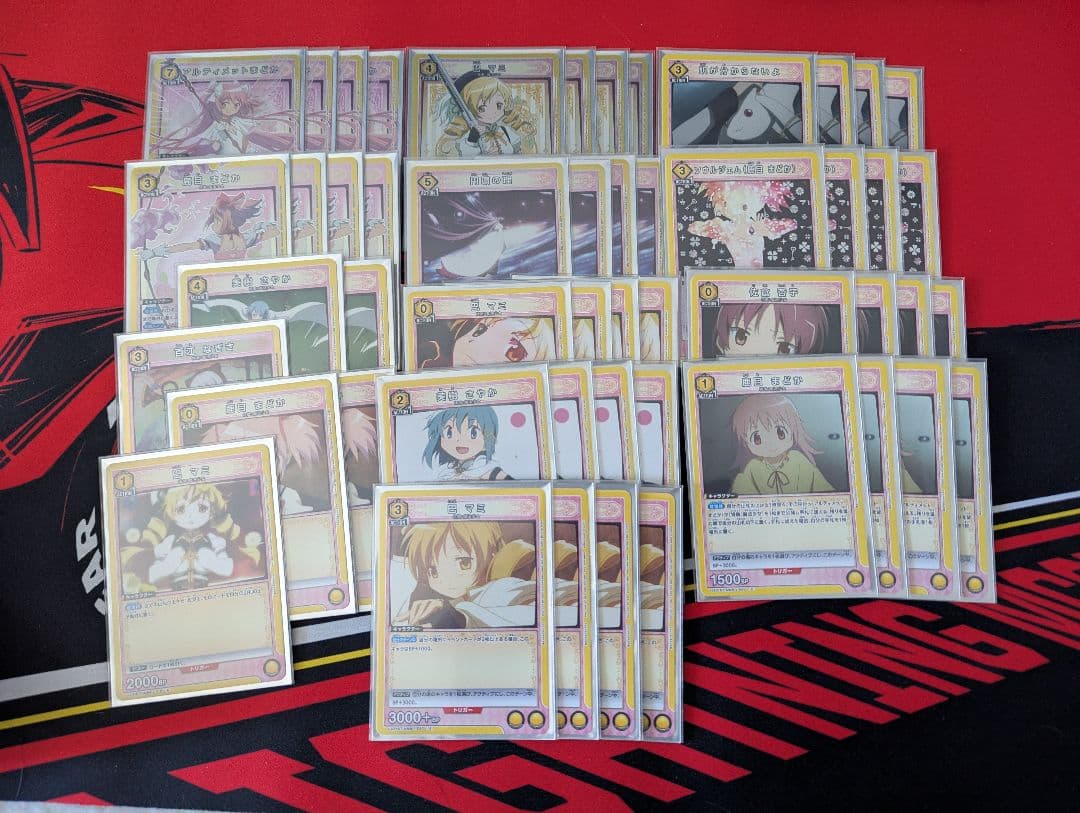 ゼ*ス様 UNION ARENA 魔法少女まどか☆マギカ　デッキ