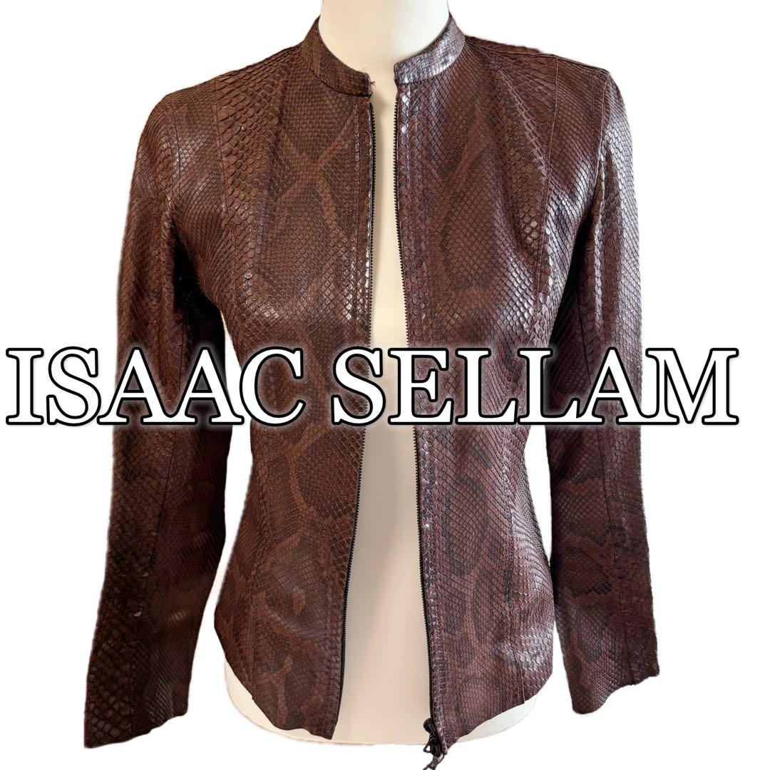 【限定値下げ】希少 アイザックセラム ジャケット ライダース スネーク パイソン