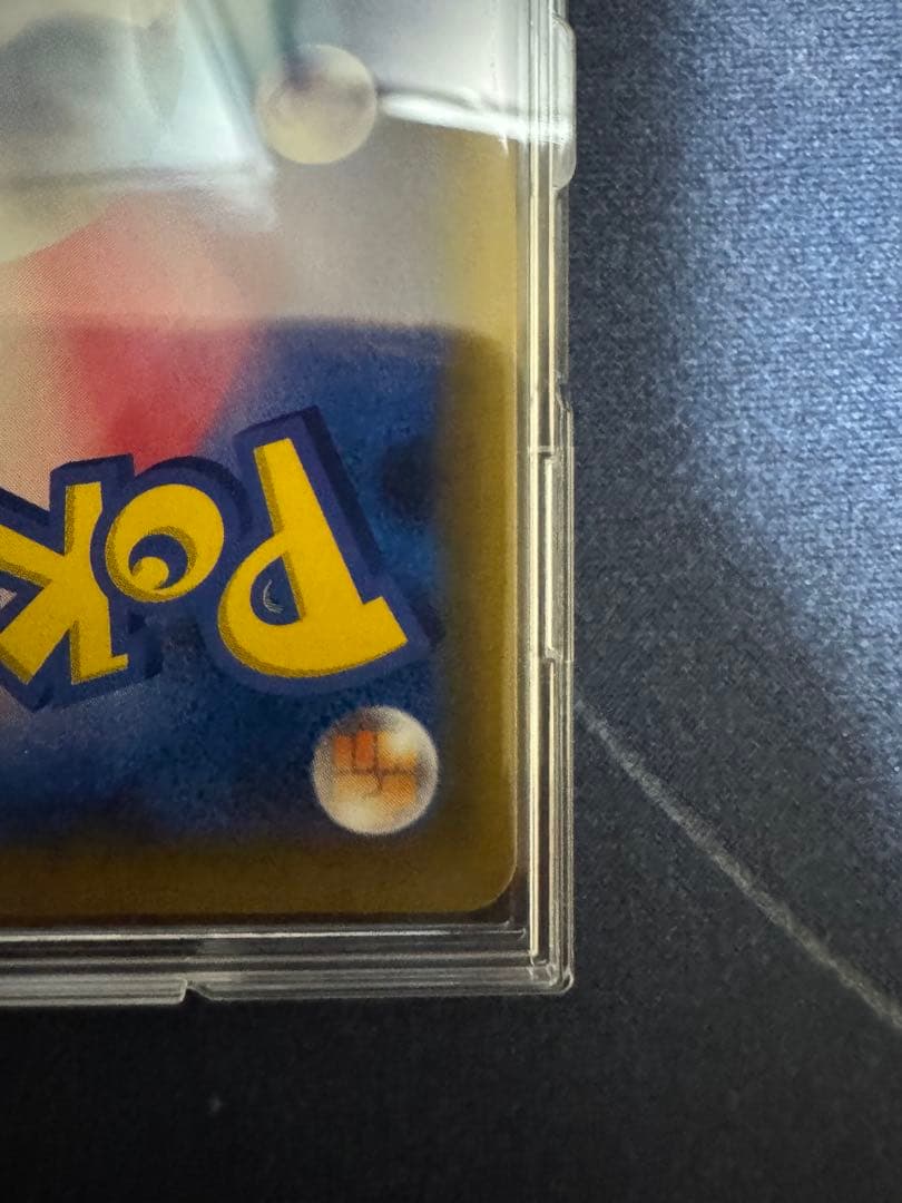 イーブイGX HR SM12a TAG TEAM GXタッグオールスターズ 2…