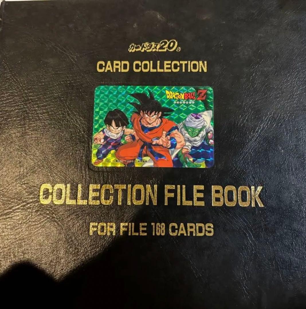 カードダスシールまとめ　ドラゴンボール、ガンダム、他