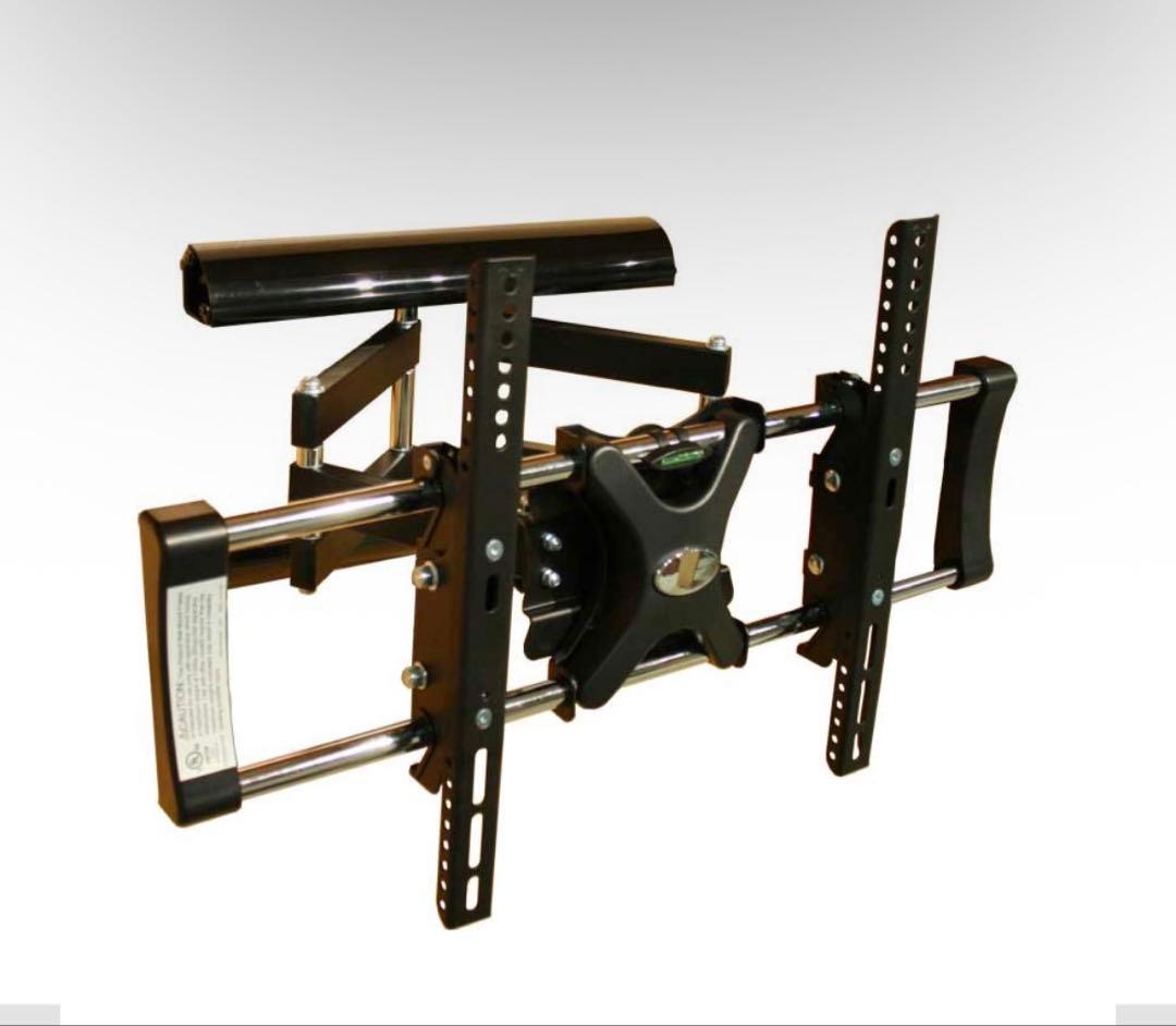 【新品未開封】 ムービングアーム 75インチ対応