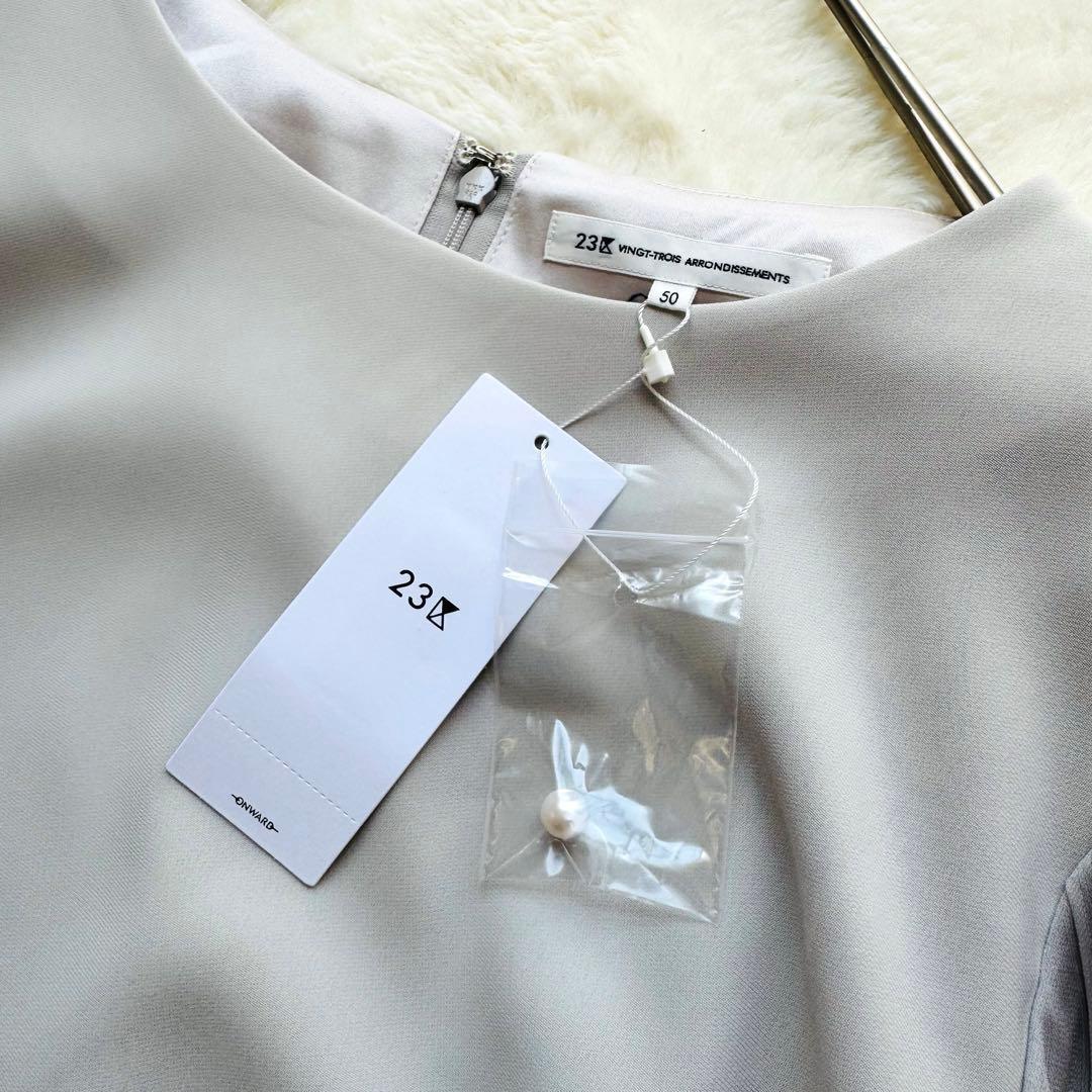 【新品未使用】23区トリアセダブルジョーゼット ワンピース　大きいサイズ　21号