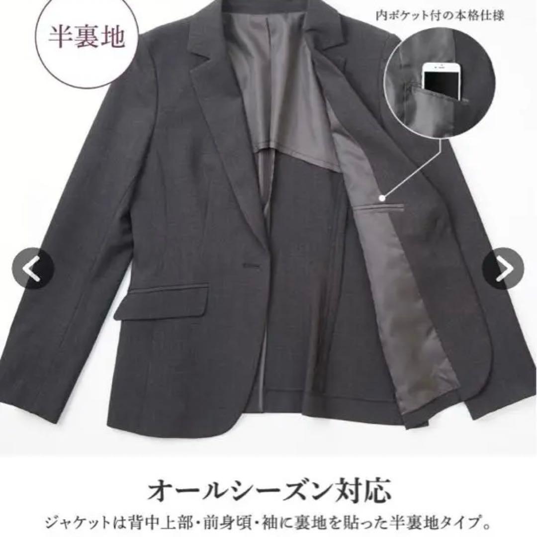 大きいサイズ　パンツスーツ　グレー　5L