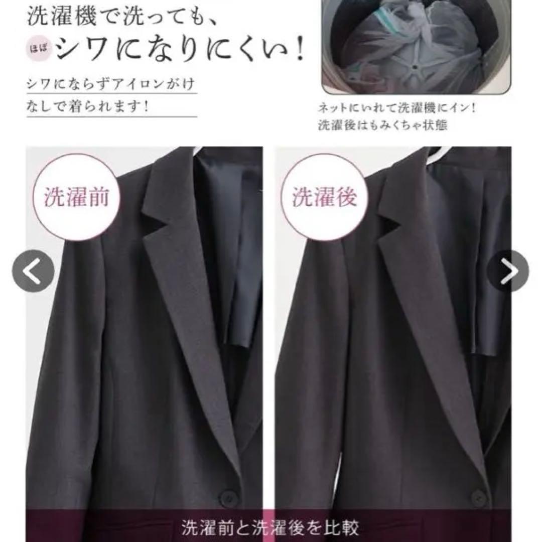 大きいサイズ　パンツスーツ　グレー　5L