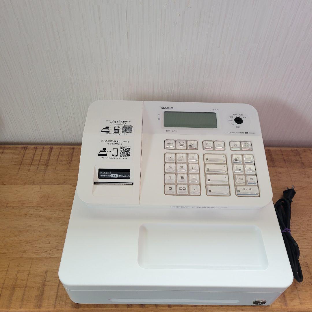CASIO 電子レジスター SR-G3-EX-WE カシオ　レジ