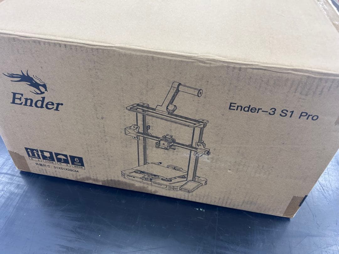 Creality Ender 3 S1 Pro 一部改造 3Dプリンター