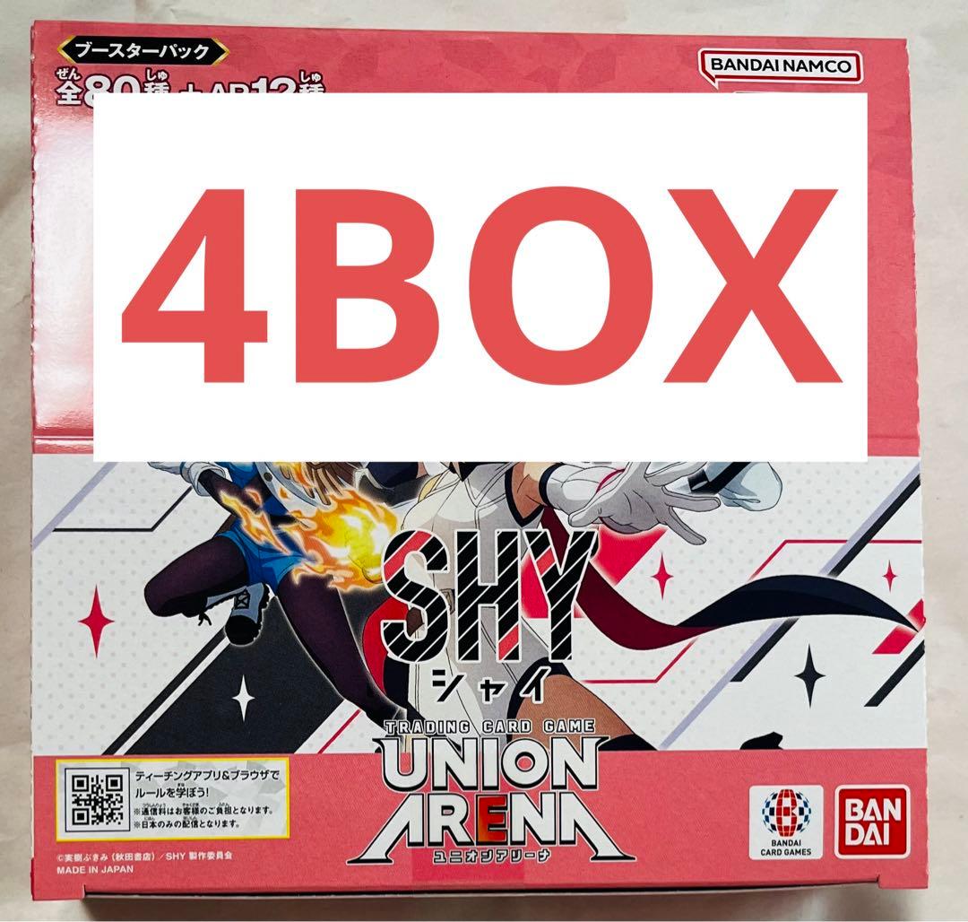 ユニオンアリーナ　SHY 4BOX テープ付　初版