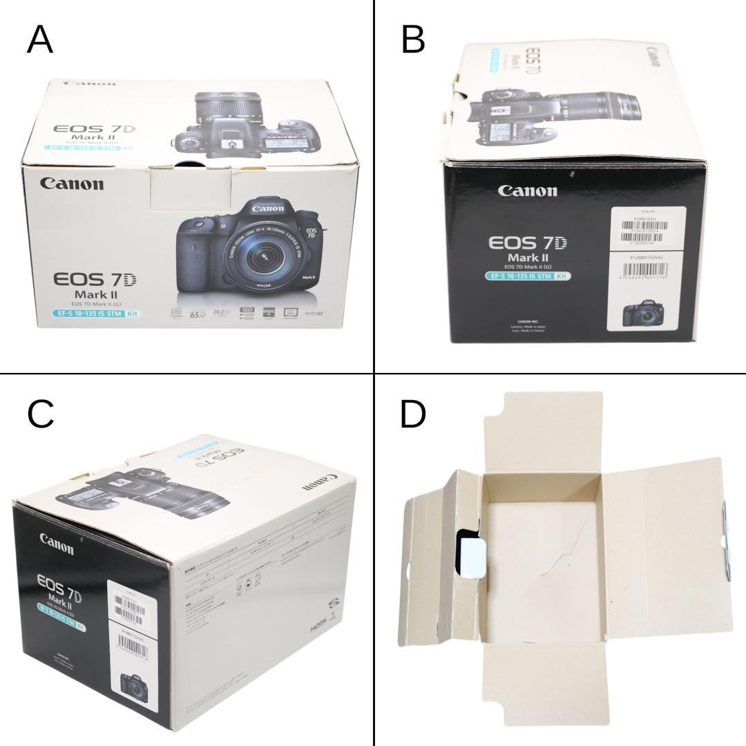 美品 【Canon EOS 7D Mark Ⅱ ダブルレンズセット】 安心保証◎