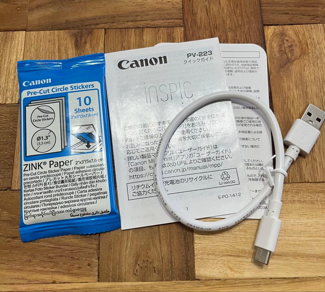 Canonミニフォトプリンター　iNSPiC PV-223-PK 写真シール